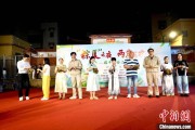 梦见捉蛇两岸同胞厦门共享端午民俗汇