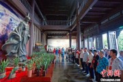 梦见捉蛇两岸同胞端午祭屈原