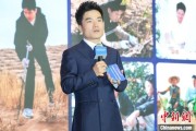 梦见捉蛇《中国网络诚信发展报告（2025）》在合肥发布