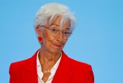 梦见捉蛇宣布降息25个基点后 欧洲央行行长发声