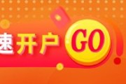 梦见捉蛇光大期货金融类日报6.13