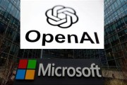 梦见捉蛇微软称与OpenAI合作关系持续深化 伙伴关系依然稳固