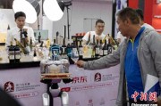 梦见捉蛇“智慧化”成中国葡萄酒产业新趋势