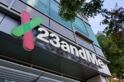 梦见捉蛇23andMe公司称15%客户要求删除基因数据