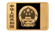 梦见捉蛇央行定于6月14日发行国家宝藏（统一气象）金银纪念币一套