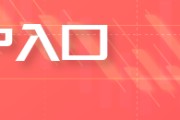 梦见捉蛇【中肥网】尿素：新的出口小作文来了！6月还会涨？